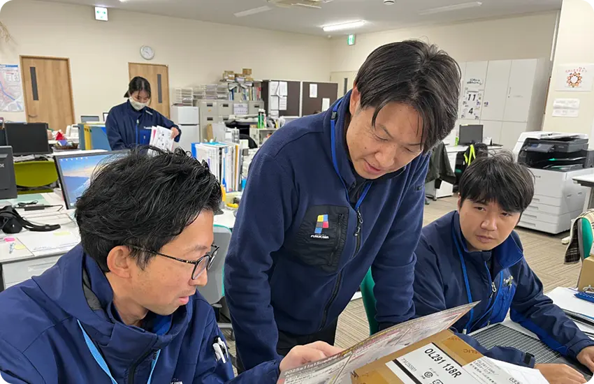 ライフサポートグループ