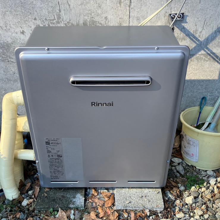 ふろ給湯器交換｜リンナイ｜箱根町