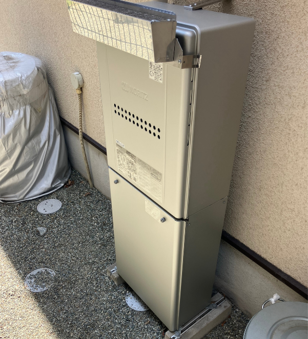 給湯暖房熱源機交換｜都市ガス用｜ノーリツ｜開成町
