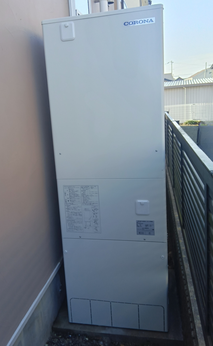 【補助金活用】エコキュート交換｜コロナ｜平塚市