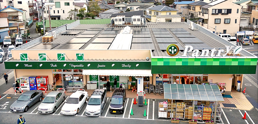 事業者用太陽光発電システム｜小田原市｜南足柄市｜山北町