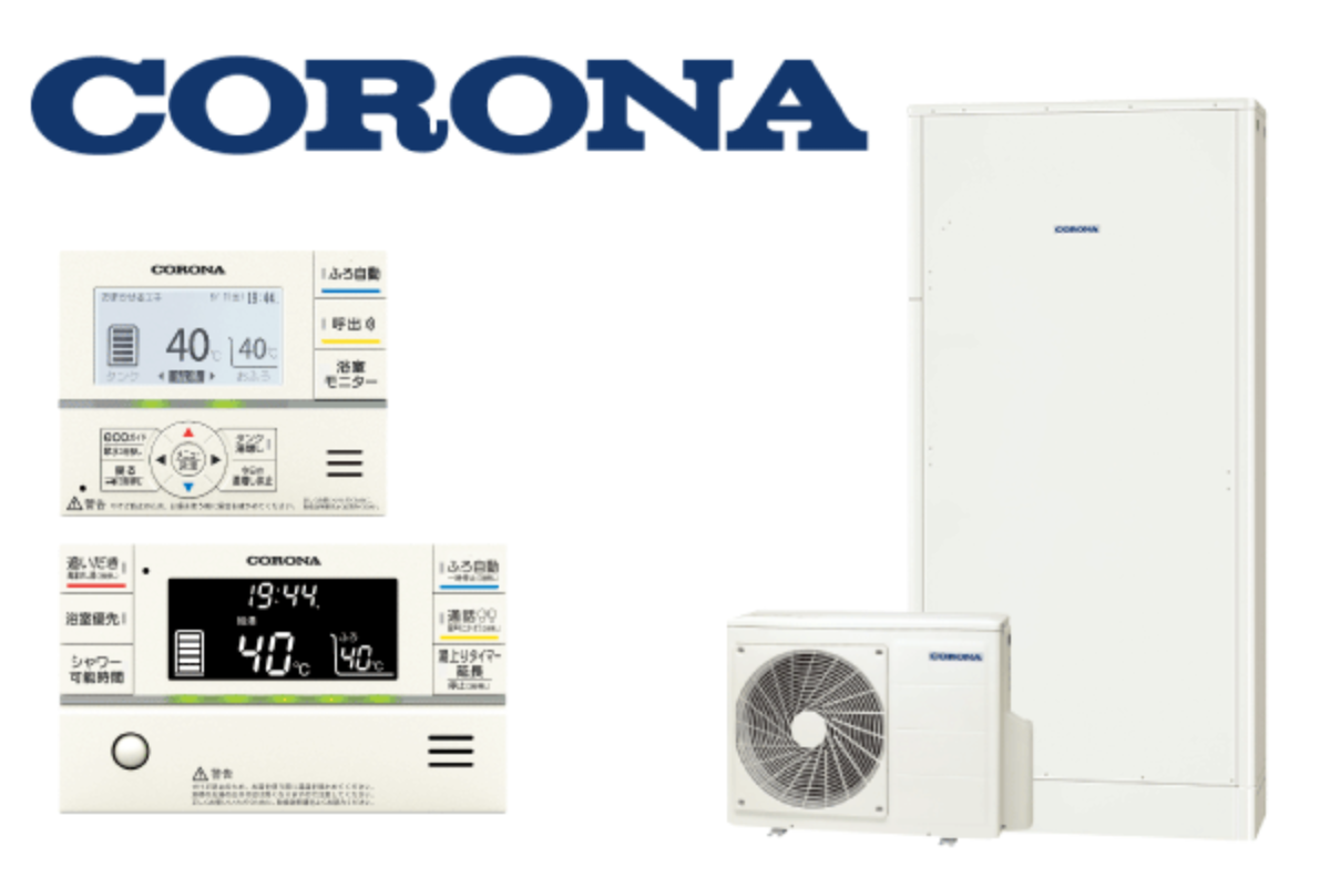 コロナ｜｜エコキュート｜省スペースモデル｜薄型フルオート｜460L｜4～7人用｜CHP-E462AZ1