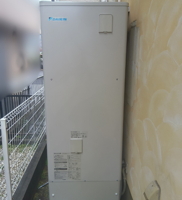【補助金活用】エコキュート交換工事｜ダイキン｜即湯サービス｜小田原市