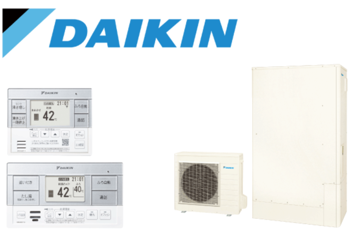 ダイキン｜エコキュート｜Aシリーズ｜薄型フルオート｜370Ｌ｜3～5人用｜EQA37ZFTV