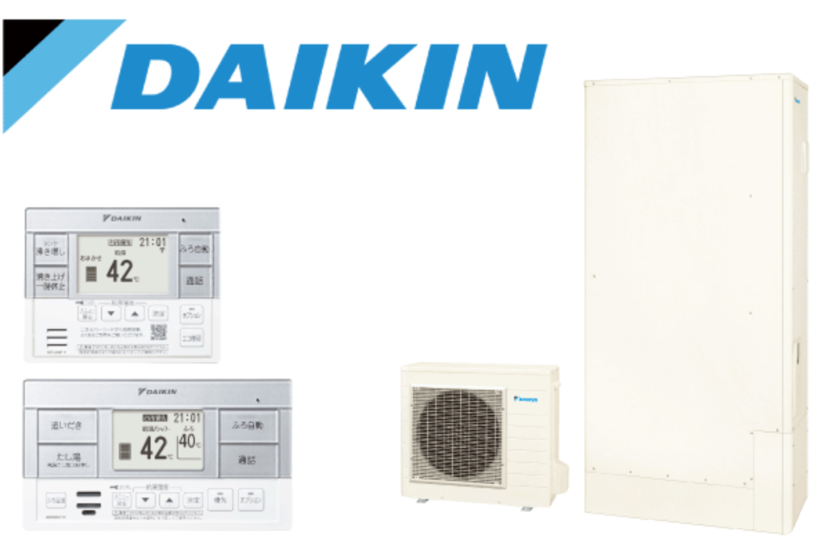 ダイキン｜エコキュート｜Aシリーズ｜薄型フルオート｜460Ｌ｜4～7人用｜EQA46ZFTV
