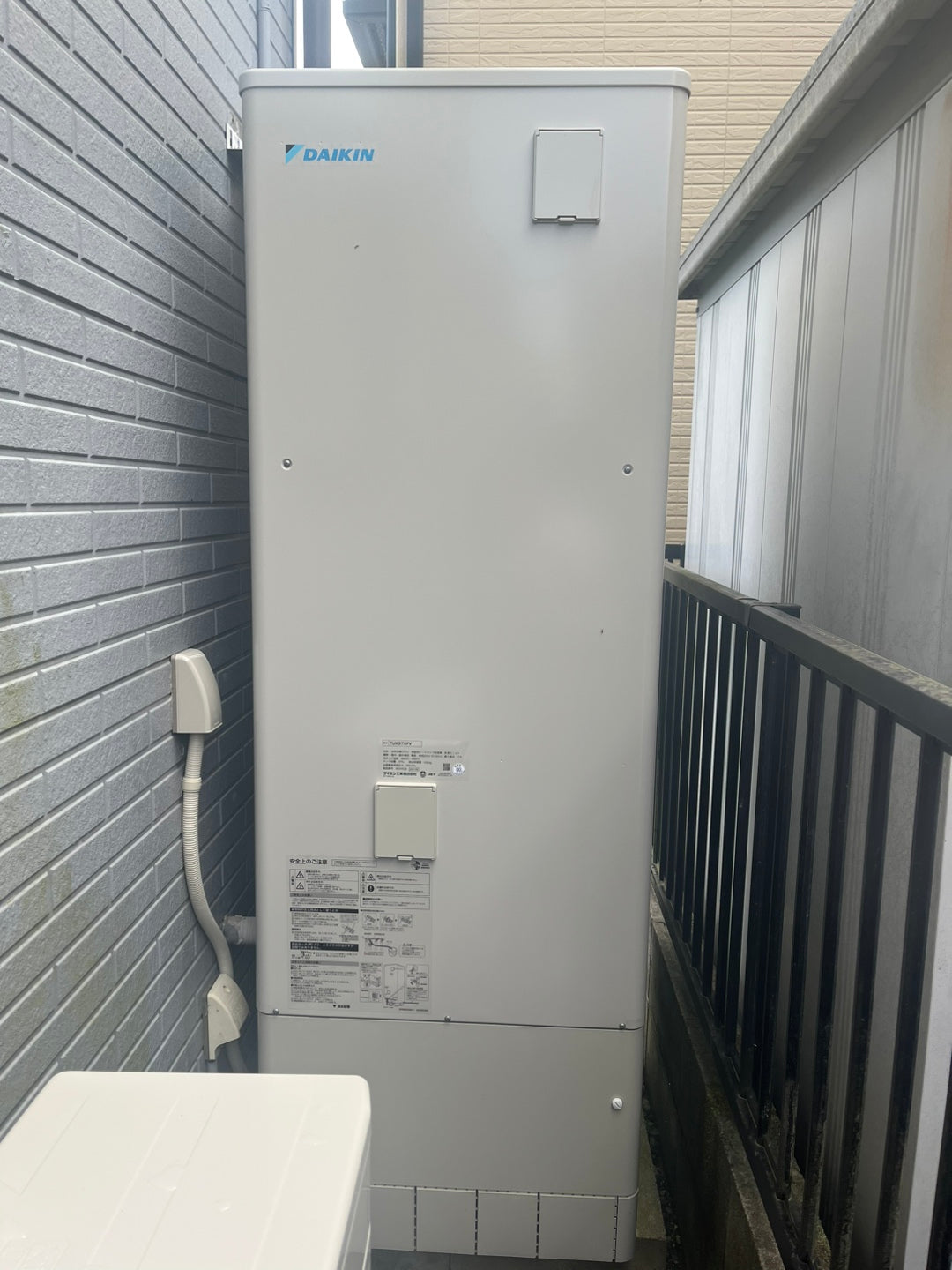 【補助金活用】エコキュート交換工事｜ダイキンXシリーズ｜南足柄市