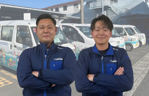 施工完了後もご安心いただける様、アフターサービス、メンテナンスを行います。