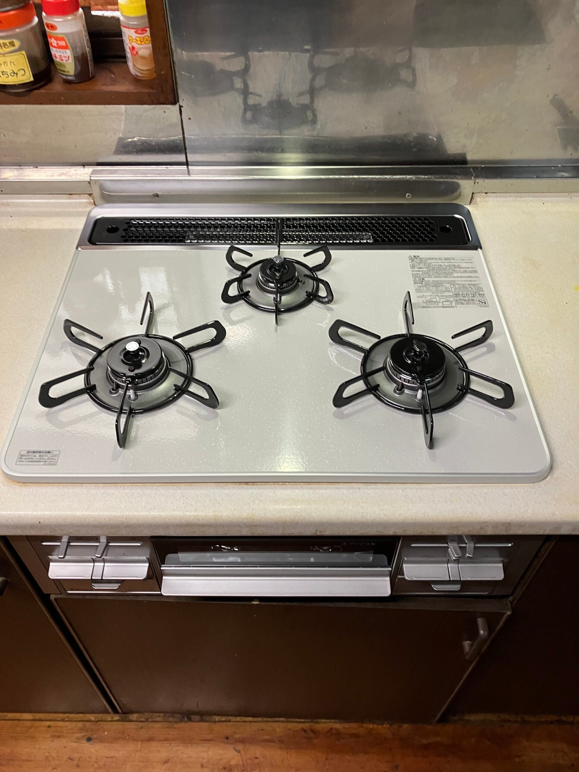 ビルトインコンロ・ガスふろ給湯器交換｜南足柄市