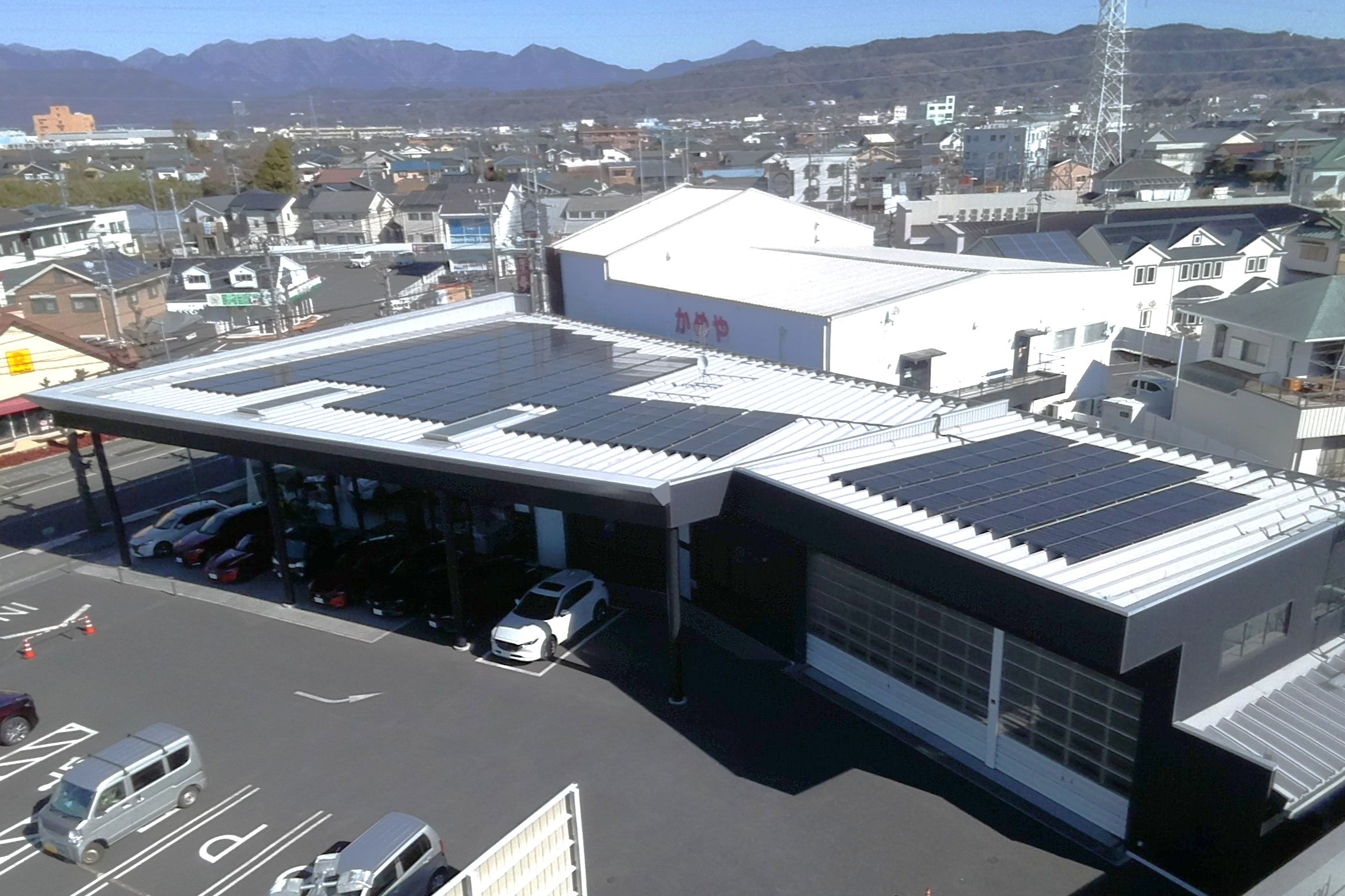 【補助金活用】事業者向け太陽光発電システム設置工事｜小田原市｜自動車販売店ショールーム