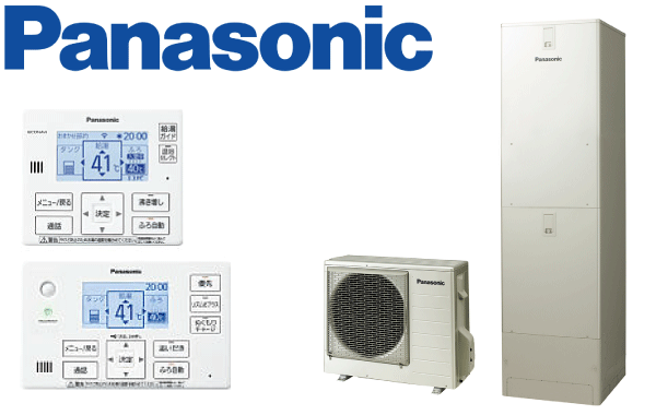 ❤省エネ＆交換不要で約10年間使えて超経済的❣12畳対応♪❤シーリングライト 省エネ給湯事業2024】エコキュート交換は補助金活用！ | フルTIMES