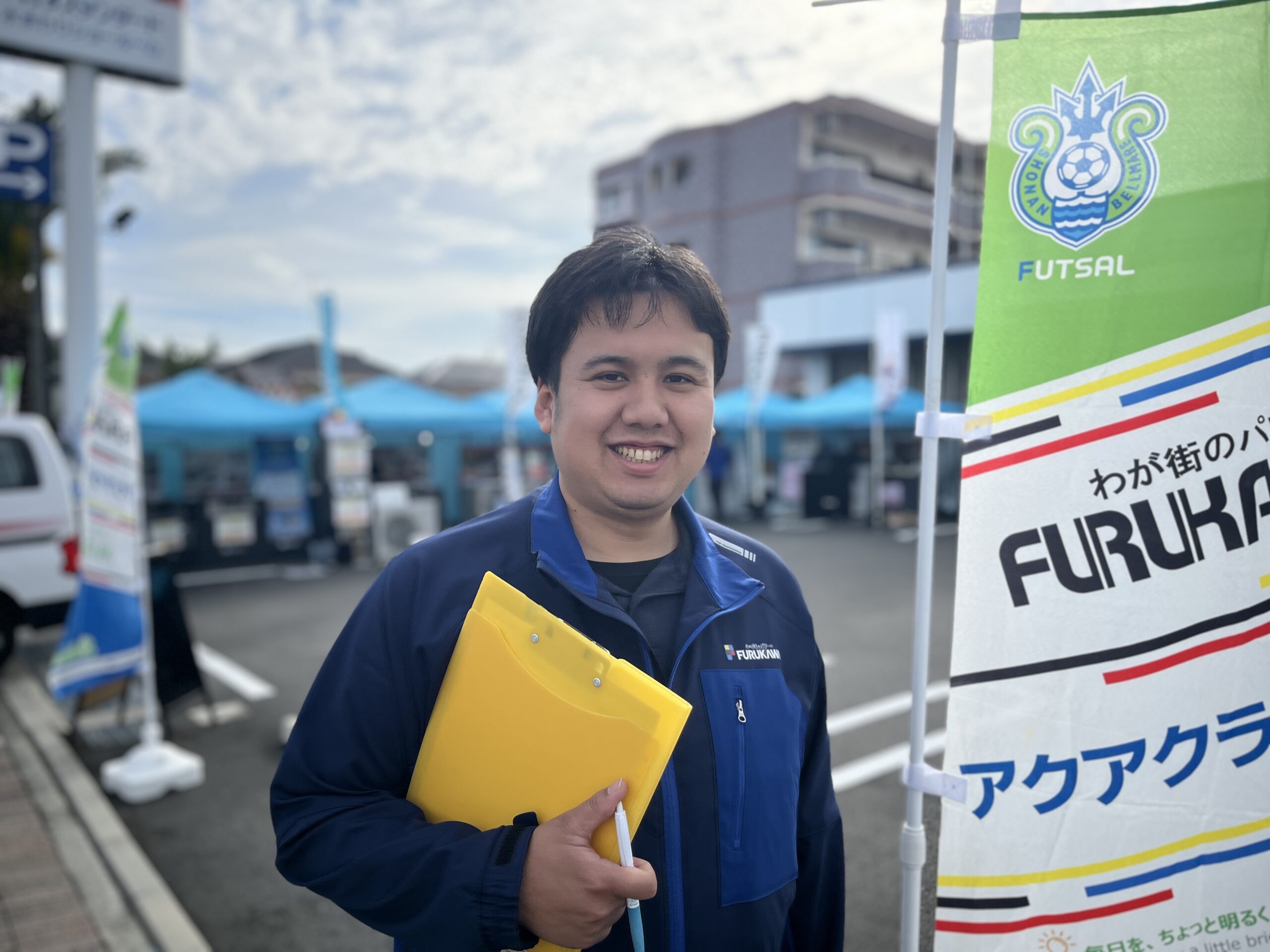 プロが最適プラン提案