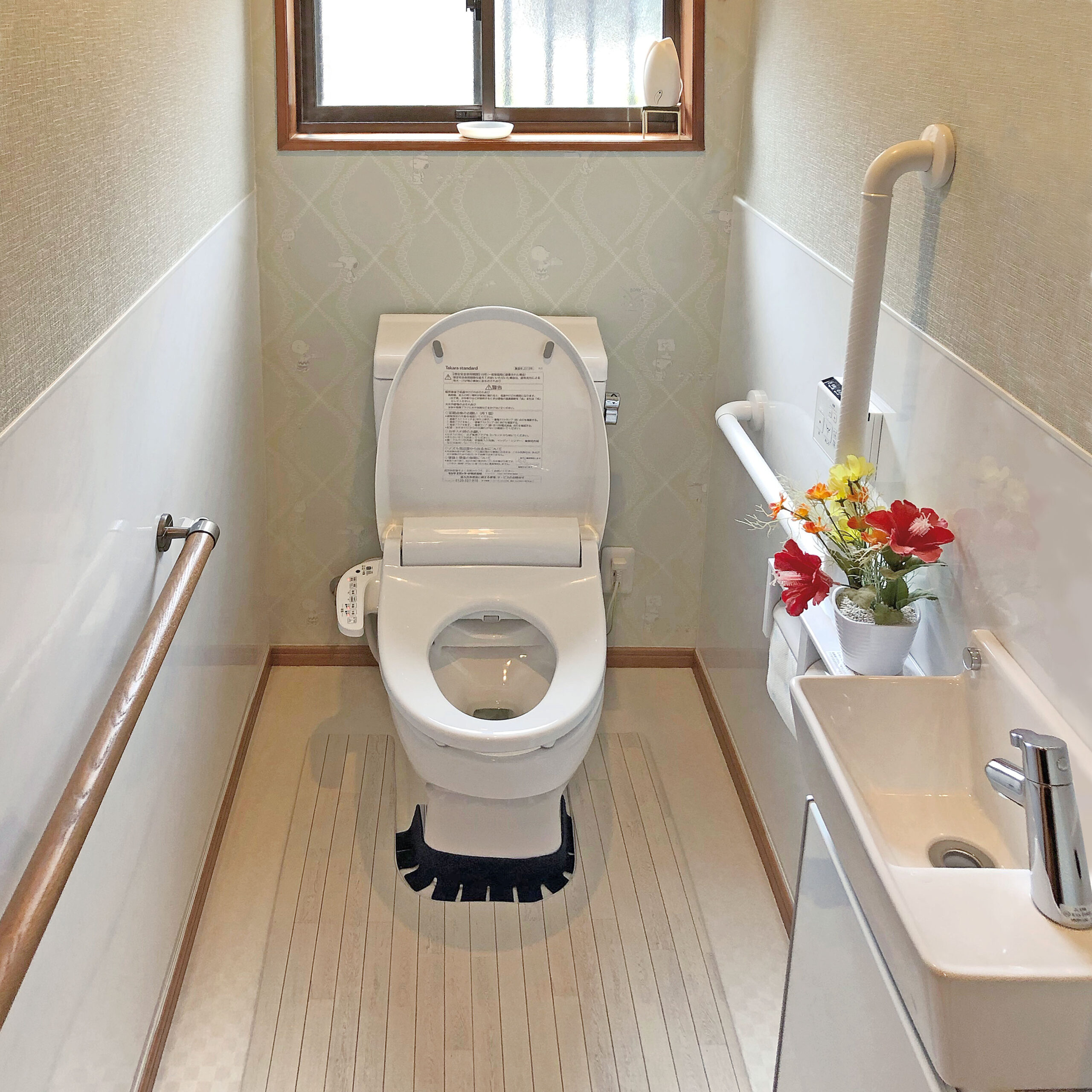 株式会社古川 古川の施工事例 トイレリフォーム タカラスタンダード ティモニ 小田原市y様邸 株式会社古川 古川の施工事例 トイレリフォーム タカラスタンダード ティモニ 小田原市y様邸