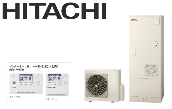 省エネ給湯事業2024】エコキュート交換は補助金活用！ | フルTIMES