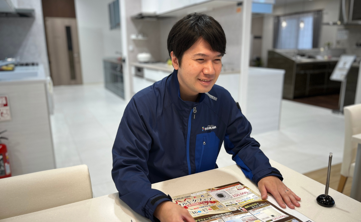 ご提案・お見積り・ご契約