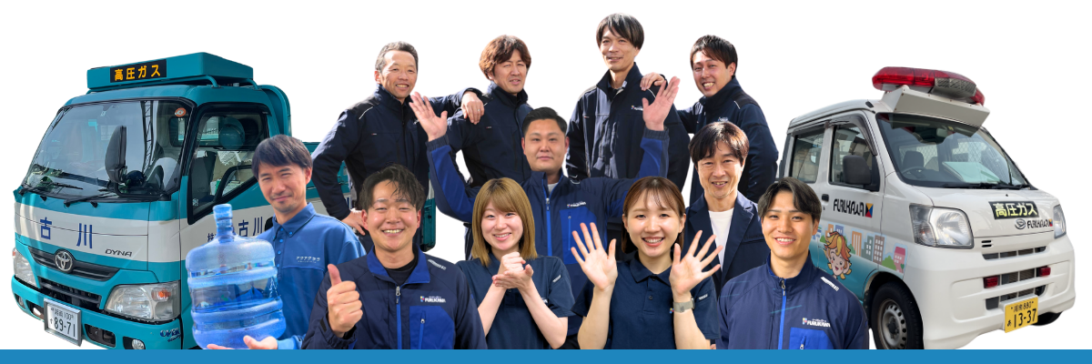 お仕事体験の集合写真