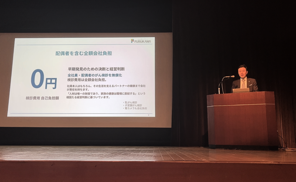 社員への思いを語る古川社長